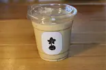 アイスラテ（大石珈琲）