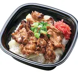 炭火鶏ハラミ丼（本家かまどや 八王子みなみ野店）