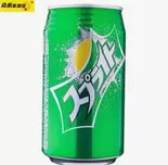 スプライト(雪碧)（人間煙火）