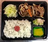 牛焼肉弁当（ぱくぱく）