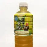 緑茶 玉露入り Gyokuro High Quality Green Tea（炭火ホルモン焼肉 金丸）