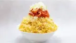 1キロのスパイシーキムチチャーハン大砲（1キロ飯工房 食らいやがれ）