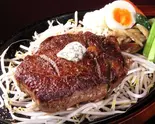 プレミアムリブロース200g（ハンバーグステーキ＆バー29）