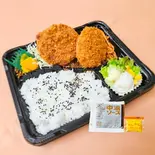 Bセット 粗挽きメンチカツと男爵コロッケ（あげまる）