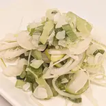 ねぎ（RTBダイナー）