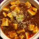 山椒麻婆豆腐（中華食府金悦）