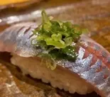 アジ握り（鮨はる）
