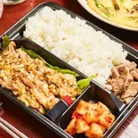 ネギ塩鶏セセリ Salty Chicken Neck with Welsh Onion（炭火ホルモン焼肉 金丸）