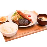 ハンバーグ&海老フライ定食(一丁目 なんから食堂)