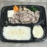 ラムのしゃぶしゃぶ定食(北海らむしゃぶ×厳選ぶたしゃぶ 菜々亭)