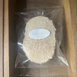 ダックワーズショコラ（洋菓子工房ゆう）