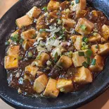 麻婆豆腐（台湾料理 萬福来）