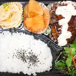 タルタルソースハンバーグ弁当(いちよう弁当)