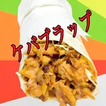 JJケバブラップ kebabu-rap(Food Capital)
