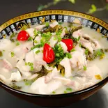白身魚と高菜の辛味煮込み鍋（本格中華料理 永利 六本木店）