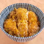ミニカツ丼（吉見家）
