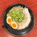 味玉ネギチャーシューメン（麺屋はし本）