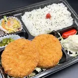 ハムカツ弁当(みそ汁付)(歌舞伎町の台所 かど平 × ホルモン焼 幸永)