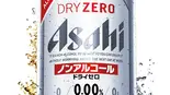 アサヒドライゼロ(ノンアルコール)350ml（松ちゃんのたこ焼き屋DX 蒲田店）