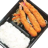 エビフライ弁当（ほか弁 日本亭小金井北口通り店）