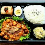 新鮮ホルモンミックス甘辛味噌弁当(ホルモン200g)（ハヌリ中目黒店）