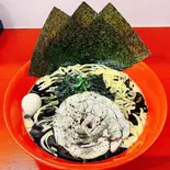 黒ラーメン（横浜家系ラーメン 赤家 上板橋店）