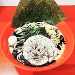 黒ラーメン（横浜家系ラーメン赤家聖蹟桜ヶ丘店）