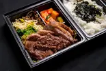 ハラミ弁当180g（六本木焼肉MASU）