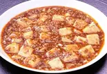 マーボー豆腐(普通の辛さ)（紹興飯店）