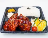甘酢鶏弁当 Sweet Vinegar Chicken Bento Box（からあげいっぽん）