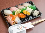 おまかせ特上握り8貫（魚河岸のすしえびす 西代店）