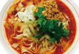 担々刀削麺(ランチ)(易福菜館)