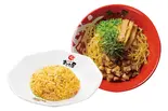 油そば半チャンセット（ラーメンまこと屋 渋谷センター街本店）