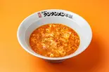 タンタンスープ（元祖ニュータンタンメン本舗新橋店）