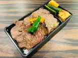 牛タン弁当(やきにくホルモン幸心)