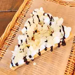 アーモンドチョコクリーム（クローバー幌平店）