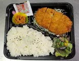 とんかつ弁当（ママクック 次屋店）