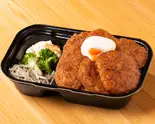 温玉付き！新潟タレカツ丼 6枚（新潟タレカツ丼のお店 柳川 三軒茶屋）