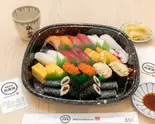 梅 2人前（廻鮮寿司塩釜港仙台店）