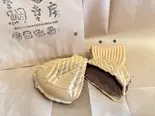 チョコレート（江戸一たい焼き 鯛幸房 国領店）