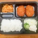 メンチカツ弁当(しないち食堂)
