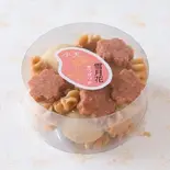 雪月花 大 (3種詰め合わせ)(グルテンフリー米粉の焼き菓子専門店小天)