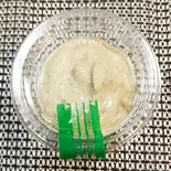 トッピング バジルマヨ(チキラボPLUS塚本店)