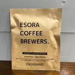 オリジンおまかせドリップバッグ単品(深煎り系)/Drip bag (dark roasted)（ESORA COFFEE BREWERS.）