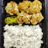 油淋鶏弁当(中)5個（秘伝のからあげ チキ族）