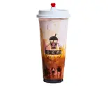 紫芋沖縄黒糖ラテ(黒糖タピオカなし)（茶之恋 台湾タピオカ専門店）