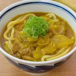 カレーうどん Curry Udon（インドネパールレストランシリス）