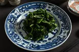 青菜二種炒め(虎萬元 南青山)