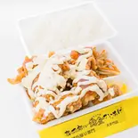 南蛮からあげ弁当(啓太郎の黄金からあげ)
