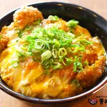 玉子とじかつ丼 玉子2個(かつ丼 吉兵衛 東梅田店)